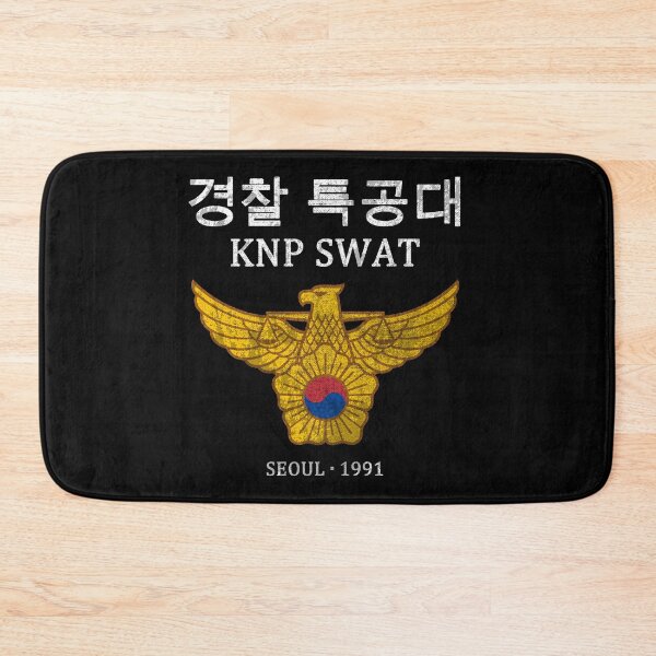 Item preview, South Korean Police KNP SWAT Korea Police #2206 designed and sold by Rare-Militia.