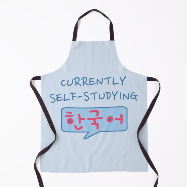 Item preview, Currently Self-Studying Korean (한국어) for Korean Language Learners designed and sold by co-stars.