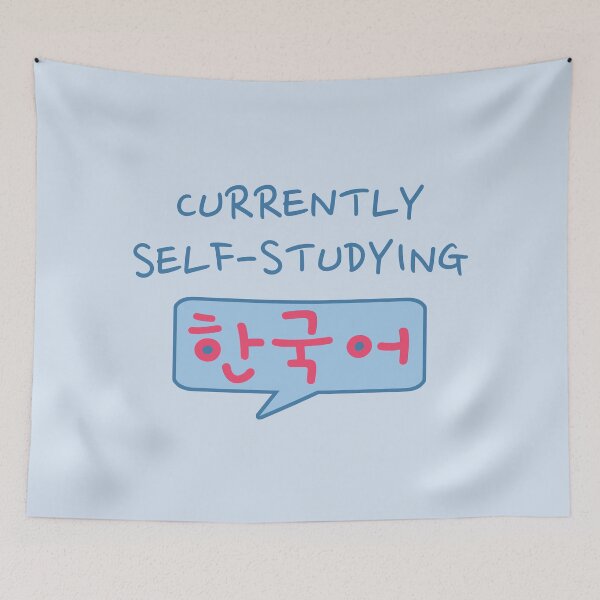 Item preview, Currently Self-Studying Korean (한국어) for Korean Language Learners designed and sold by co-stars.