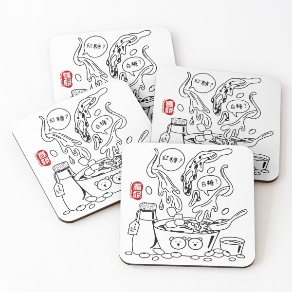 Item preview, Tau Hua / Tau Foo Fah designed and sold by FanDoodle.