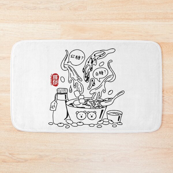 Item preview, Tau Hua / Tau Foo Fah designed and sold by FanDoodle.