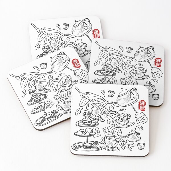 Item preview, High Tea designed and sold by FanDoodle.