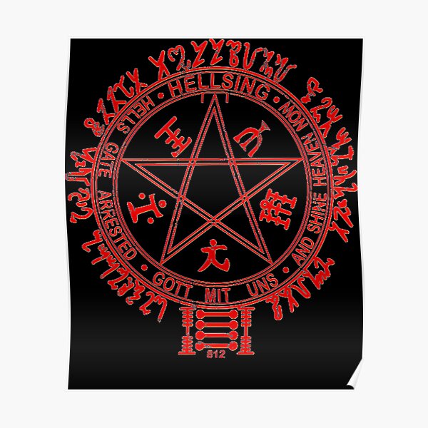 Hellsing Ultimate  Hellsing Compass tattoo Alucard