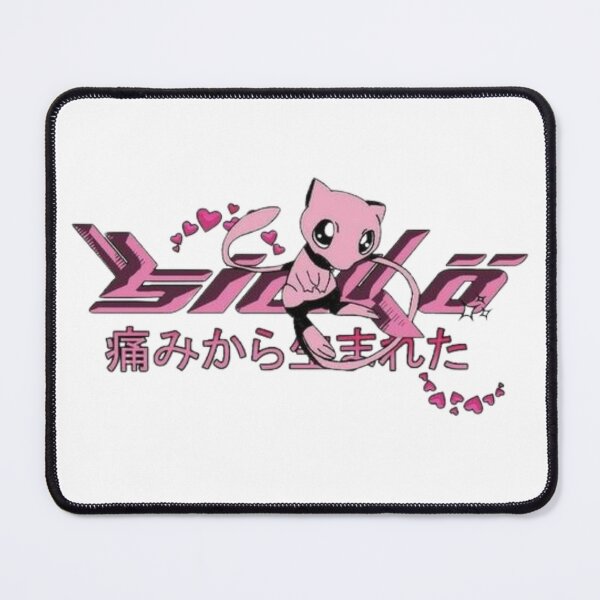 Item preview, Sicko Anime design designed and sold by uchiratheslayer.