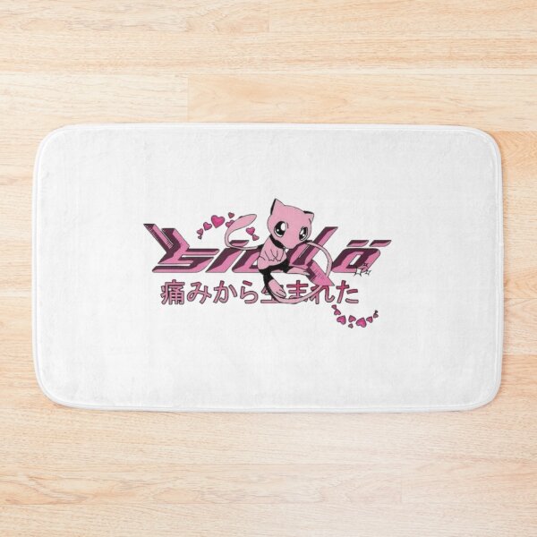 Item preview, Sicko Anime design designed and sold by uchiratheslayer.