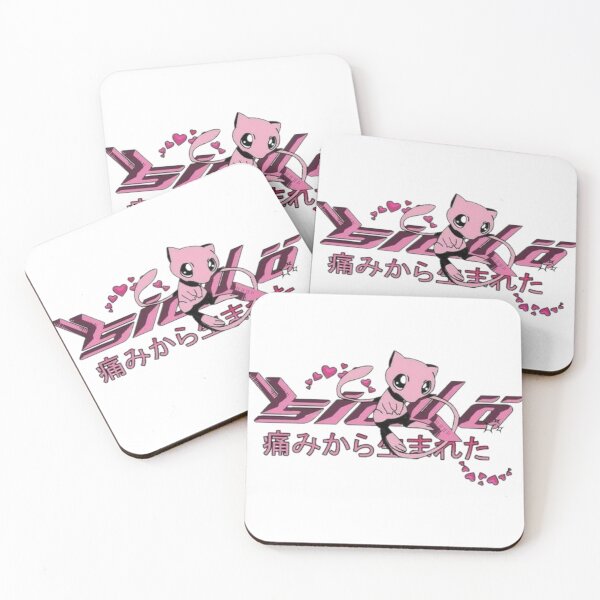 Item preview, Sicko Anime design designed and sold by uchiratheslayer.