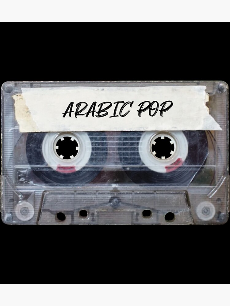 recorded-music-genre-cassette-old-school-arabic-pop-poster-for-sale-by-caelderek8-redbubble