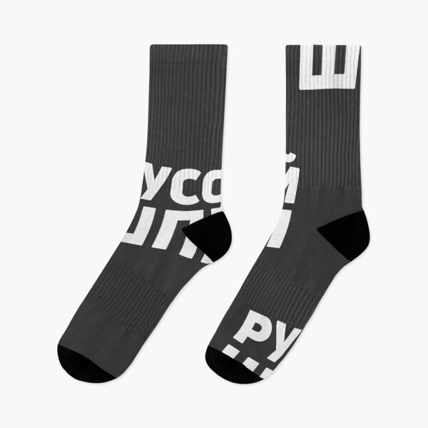 Item preview, Funny Russian Spy T design In Cyrillic Alphabet design Gift designed and sold by studiorabit.