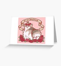 Inspirational Shih Tzu Greeting Card