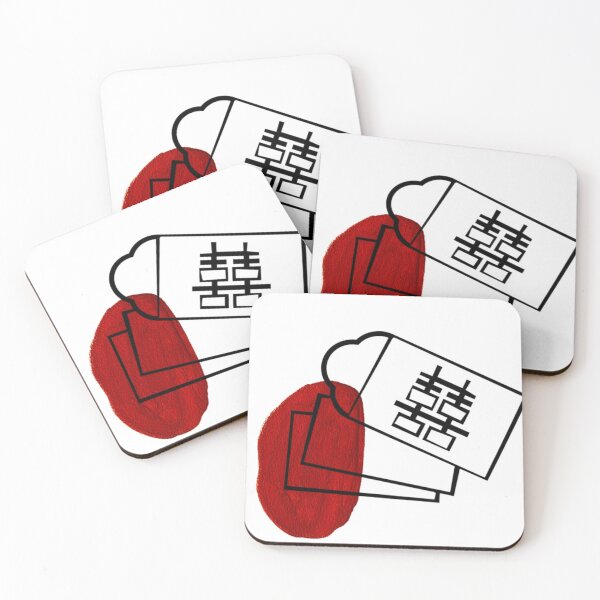 Item preview, red envelope designed and sold by ritusdesigns.