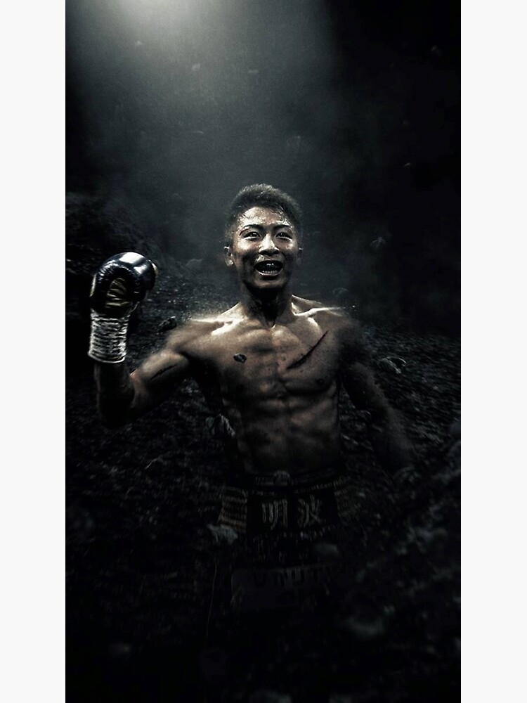 Naoya Inoue Premium Matte Vertical Poster sold by Eric Tsai | SKU ...