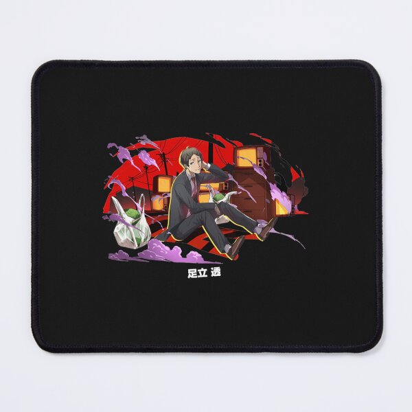 Item preview, P_amp_D Adachi designed and sold by YourselfNow55.