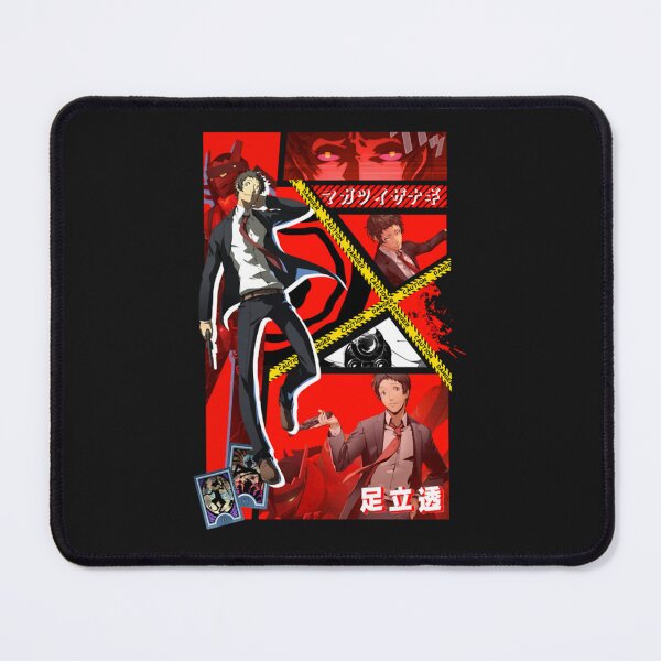 Item preview, Persona 4 Tohru Adachi Graphic    designed and sold by YourselfNow55.