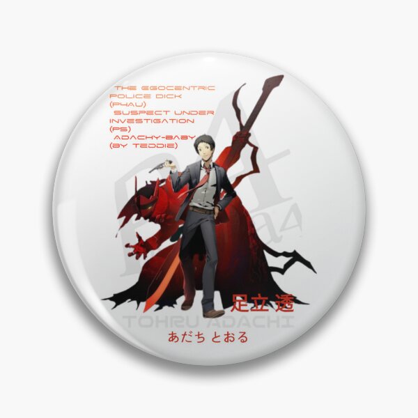 Artikelvorschau, TOHRU ADACHI FAN-KUNST entworfen und verkauft von YourselfNow55.