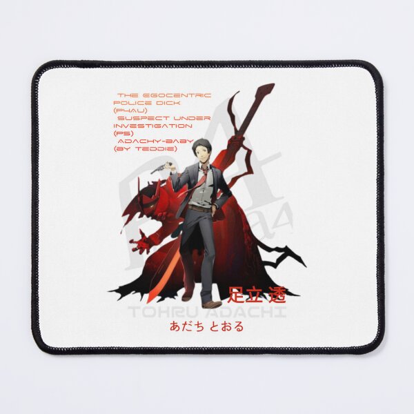 Item preview, TOHRU ADACHI FAN ART    designed and sold by YourselfNow55.