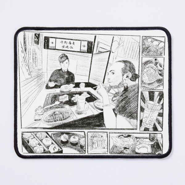Item preview, Japanese food a feast designed and sold by Twildette.