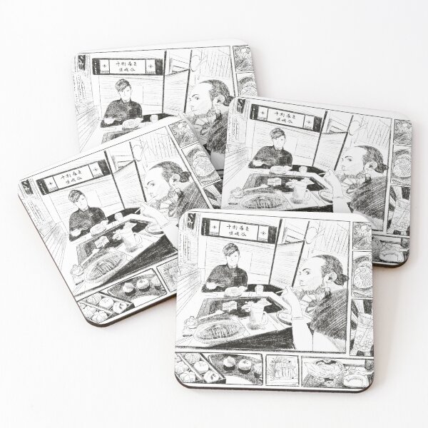 Item preview, Japanese food a feast designed and sold by Twildette.
