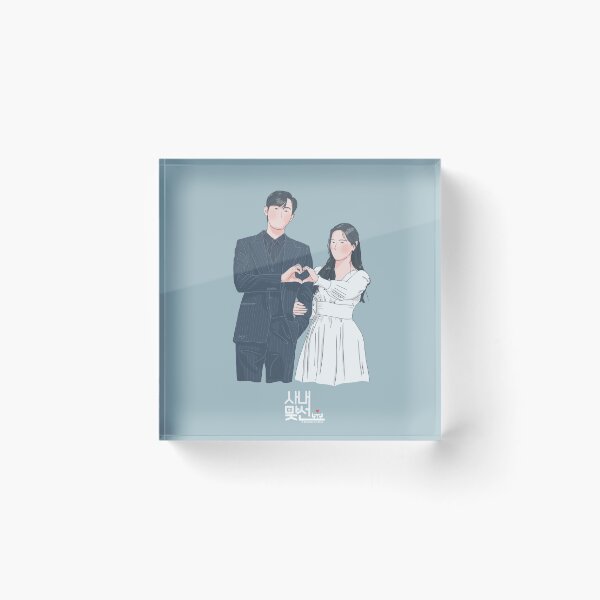 Item preview, Business Proposal - Ahn Hyo Seop - Kim Se Jeong designed and sold by Ing.Doodle.