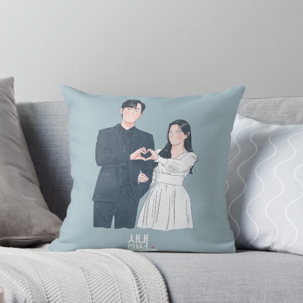 Item preview, Business Proposal - Ahn Hyo Seop - Kim Se Jeong designed and sold by Ing.Doodle.