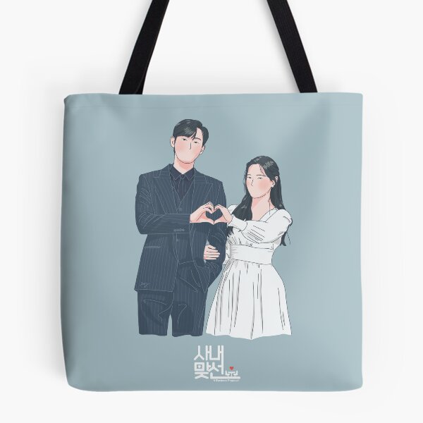 Item preview, Business Proposal - Ahn Hyo Seop - Kim Se Jeong designed and sold by Ing.Doodle.