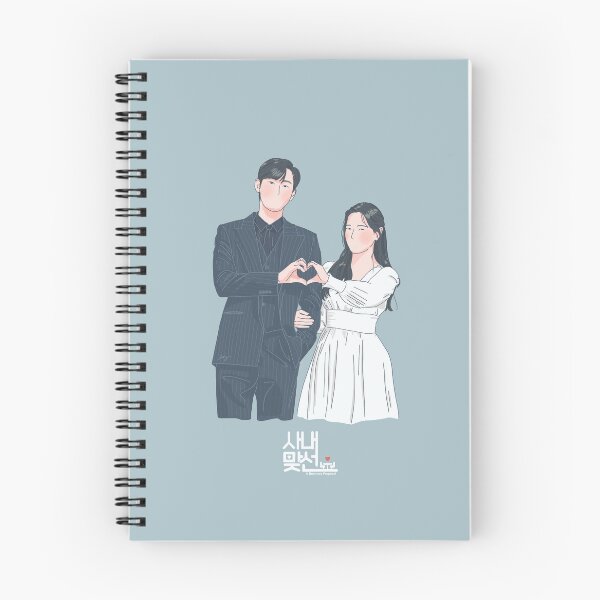 Item preview, Business Proposal - Ahn Hyo Seop - Kim Se Jeong designed and sold by Ing.Doodle.