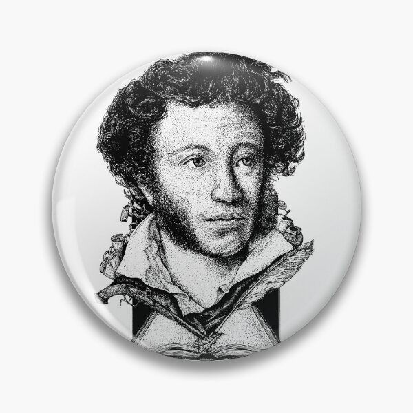 Item preview, Pushkin designed and sold by mayberus.