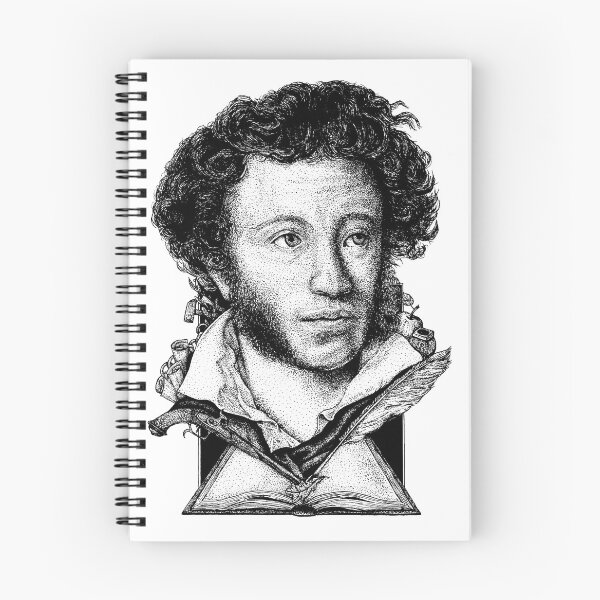 Item preview, Pushkin designed and sold by mayberus.