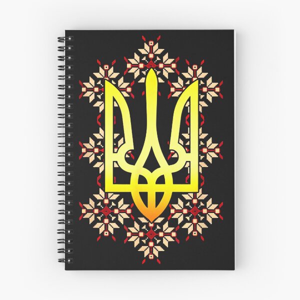 Item preview, Ukraine Ukrainian Cossack Kiev Homeland Country State Odessa designed and sold by andsha4217.