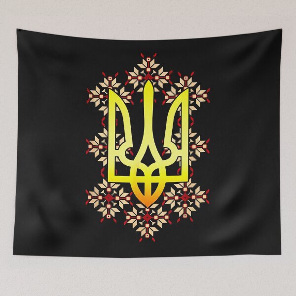 Item preview, Ukraine Ukrainian Cossack Kiev Homeland Country State Odessa designed and sold by andsha4217.