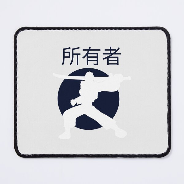 Item preview, The Sterile Samurai Tsaoruo5 designed and sold by weirdandstrange.