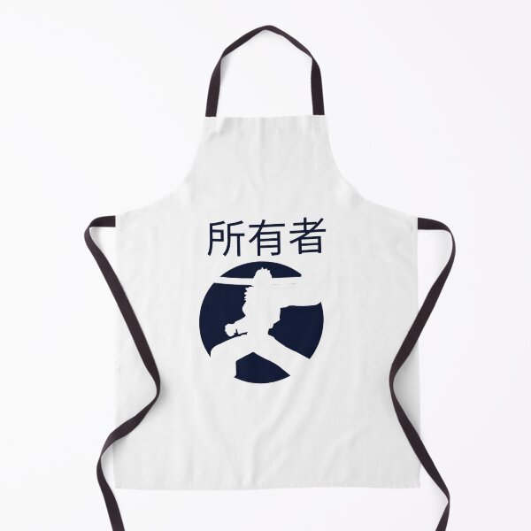 Item preview, The Sterile Samurai Tsaoruo5 designed and sold by weirdandstrange.