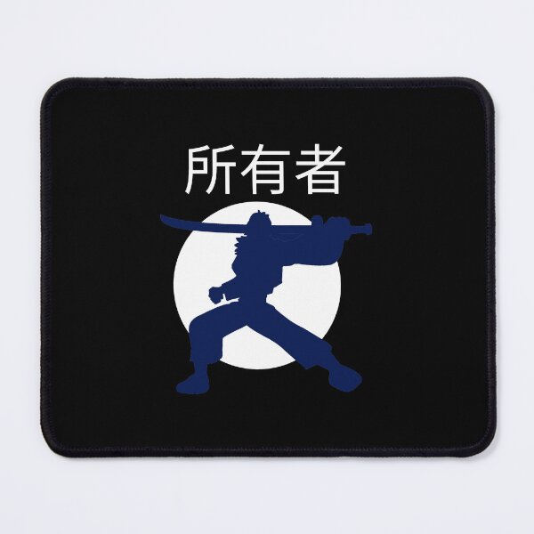 Item preview, The Sterile Samurai Tsaoruo5 designed and sold by weirdandstrange.
