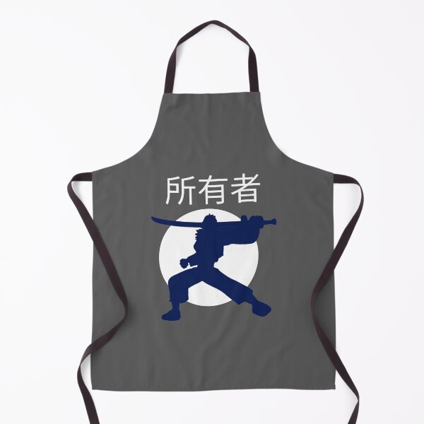 Item preview, The Sterile Samurai Tsaoruo5 designed and sold by weirdandstrange.