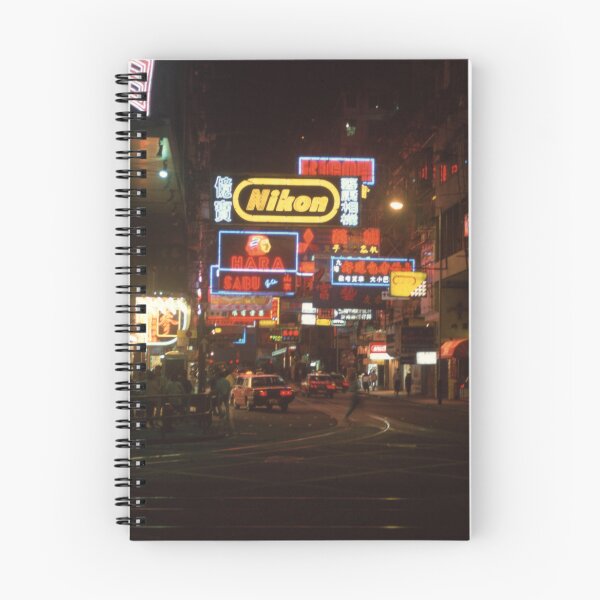 Item preview, Kowloon at Night designed and sold by saffervision.