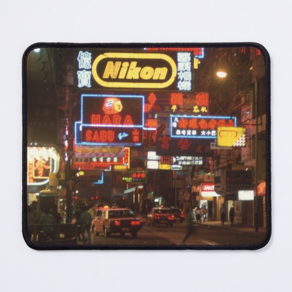 Item preview, Kowloon at Night designed and sold by saffervision.