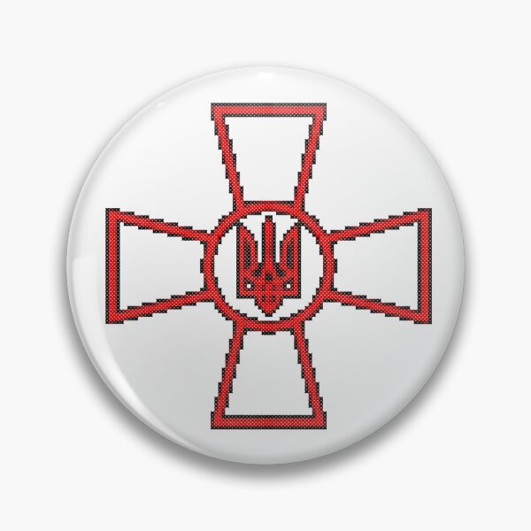 Item preview, Ukraine ATO Cross Cross Stitch Vyshyvanka designed and sold by Ykraina.
