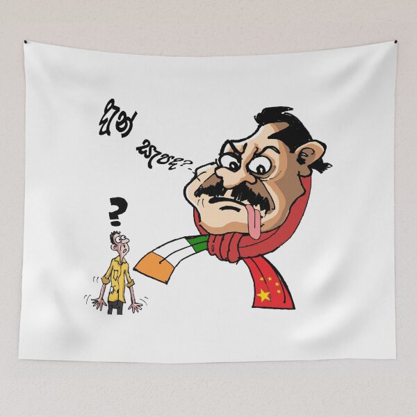 Item preview, dan sapada designed and sold by ceyloneye.