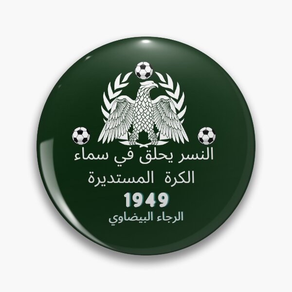 Item preview, T-SHIRT RAJA CASABLANCA RAJA ATHLETIC DIMA RAJA designed and sold by rradouane.