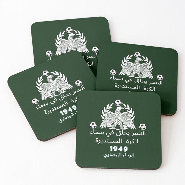 Item preview, T-SHIRT RAJA CASABLANCA RAJA ATHLETIC DIMA RAJA designed and sold by rradouane.