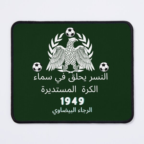 Item preview, T-SHIRT RAJA CASABLANCA RAJA ATHLETIC DIMA RAJA designed and sold by rradouane.