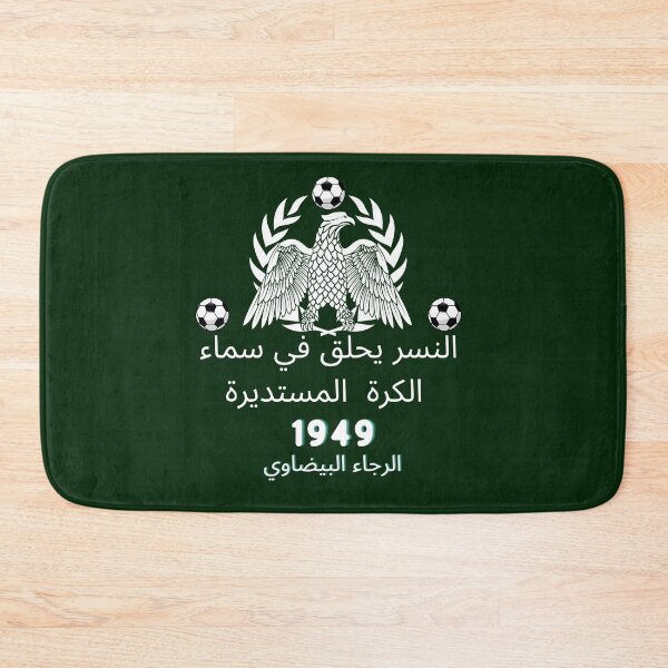 Item preview, T-SHIRT RAJA CASABLANCA RAJA ATHLETIC DIMA RAJA designed and sold by rradouane.