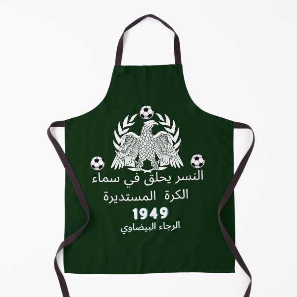 Item preview, T-SHIRT RAJA CASABLANCA RAJA ATHLETIC DIMA RAJA designed and sold by rradouane.