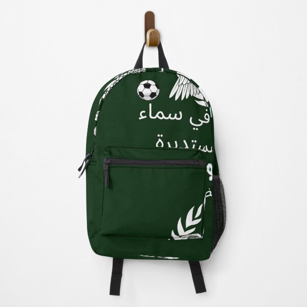 Item preview, T-SHIRT RAJA CASABLANCA RAJA ATHLETIC DIMA RAJA designed and sold by rradouane.