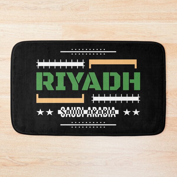Item preview, Riyadh, riyadh, saudi arabia, arabic, ksa, arab, saudi, middle east, skyline, dubai, silhouette, uae, arabia, jeddah designed and sold by NAZIMNADIR.