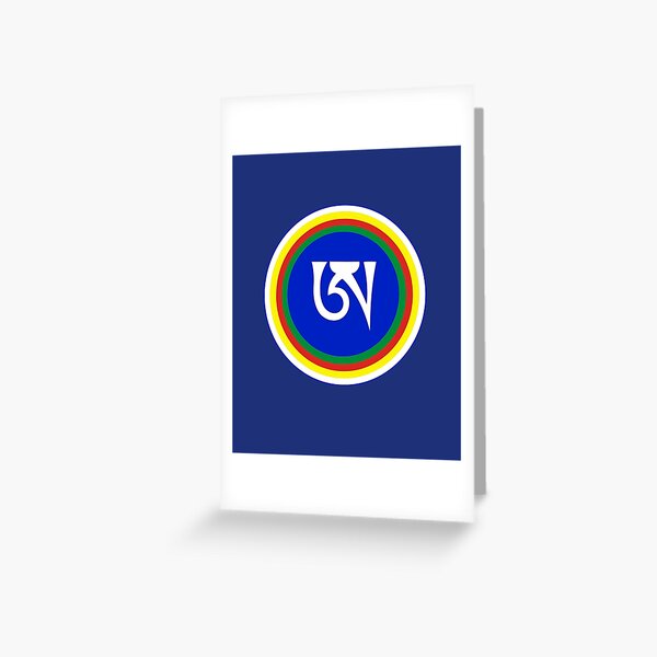 Dzogchen Meditation Tibetan Letter A Symbol Buddhism Design Greeting Card
