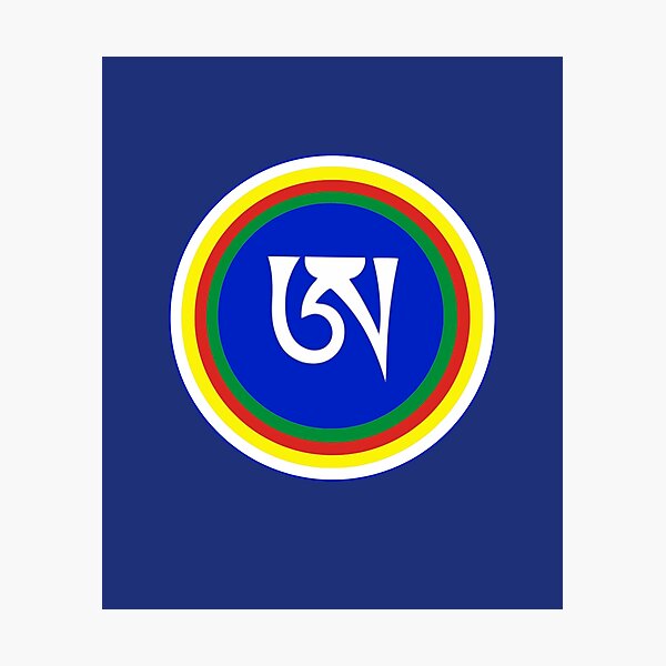 Dzogchen Meditation Tibetan Letter A Symbol Buddhism Design Photographic Print