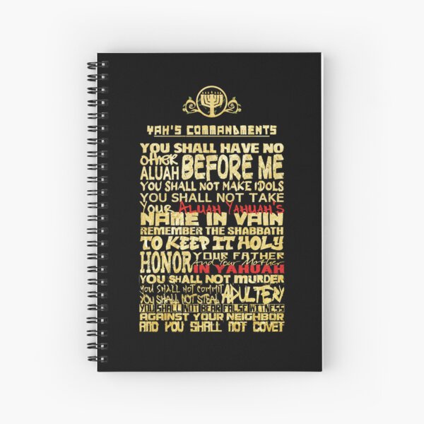 Item preview, Yah's Commandments (Revised), The Ten Commandments, Word Art designed and sold by Yachad.
