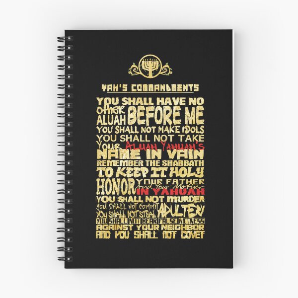 Item preview, Yah's Commandments (Revised), The Ten Commandments, Word Art designed and sold by Yachad.