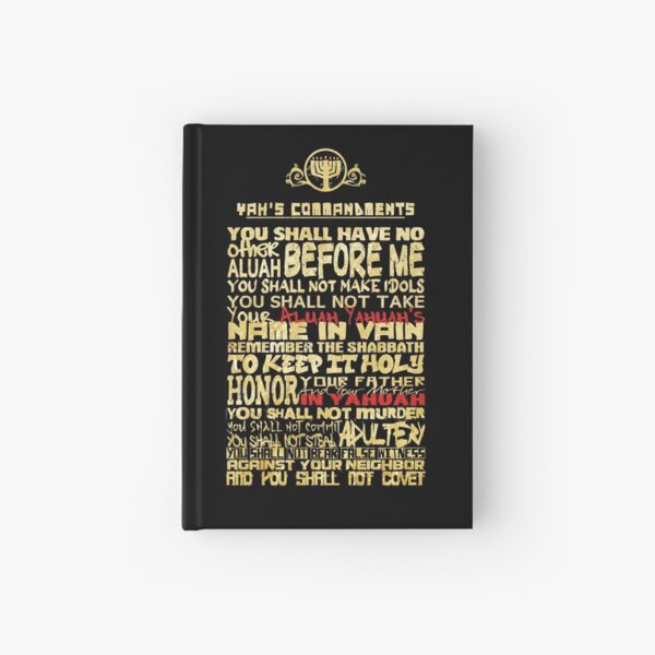 Item preview, Yah's Commandments (Revised), The Ten Commandments, Word Art designed and sold by Yachad.