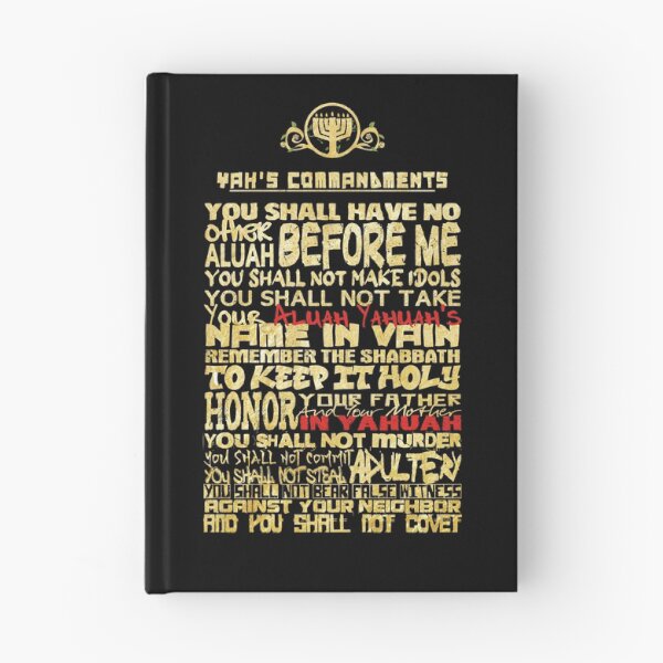 Item preview, Yah's Commandments (Revised), The Ten Commandments, Word Art designed and sold by Yachad.